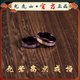 龍虎山九紫離火運(yùn)水晶戒指食指環(huán)招財(cái)護(hù)身吊墜手串手繩機(jī)項(xiàng)鏈道家 九紫離火戒【乾道】內(nèi)圈19.9M