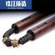 戩玨雙節棍用的黑檀木質(zhì)雙節棍 實(shí)戰雙截棍實(shí)木繩索二節棍兩節466 【吞龍結】+棍套