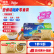 ziploc零食密實(shí)袋 鎖脆零食袋*100