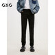 GXG男裝彈力柔軟牛仔褲修身男士長(cháng)褲 黑色 180/XL