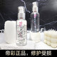 帝彩負(fù)離子修護(hù)油發(fā)尾精華液防毛躁柔順免洗頭發(fā)護(hù)理護(hù)發(fā)精油毛鱗片女 2瓶發(fā)尾精華液 每瓶100ml
