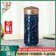 乾唐軒【官方授權】活瓷杯飛黃騰達隨身杯雙層便攜式陶瓷杯子創(chuàng  )意水杯 藍色 （禮盒包裝 （帶布套杯刷）