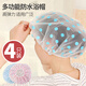 潔比世多功能防水浴帽沐浴帽4個(gè)洗澡帽護(hù)發(fā)帽廚房防油煙防塵頭套