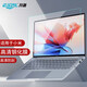 升派 適用2025小米RedmiBook 14/16鋼化膜Pro16筆記本15E紅米Redmi G電腦游戲本屏幕保護膜 高清鋼化膜【1片裝】 RedmiBook 14 2025-23款