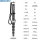 百諾（Benro）MSD36C/MSD46C/MSDPL46C 單反相機螺旋防水扳扣6節碳纖維獨腳架 MSD46C螺旋防水扳扣碳纖維獨腳架