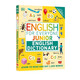 DK 全民英語初級英語詞典 English for Everyone Junior English Dictionary DK 字母詞典插圖 兒童啟蒙英語學習