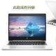 【99新】i7四核八線(xiàn)i5惠普 聯(lián)想14寸 12寸 15.6寸 二手筆記本電腦辦公學(xué)習游戲超薄獨顯 13.3寸8代小邊框惠普 套餐四 99成新