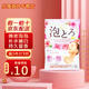 牛乳石鹼 牛牌（Cow）牛乳石堿泡泡浴鹽濃密牛泡沫泡澡入浴劑30g 玫瑰香