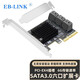EB-LINK PCI-E X4轉(zhuǎn)SATA3.0擴(kuò)展卡6口臺(tái)式機(jī)電腦內(nèi)置SSD固態(tài)硬盤(pán)轉(zhuǎn)接卡可做系統(tǒng)盤(pán)免驅(qū)
