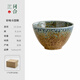 同合日本進(jìn)口美濃燒粗陶大飯碗日式粗陶侘寂風(fēng)家用分餐湯碗質(zhì)量好 砂地斗笠碗