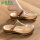 VEBLEN小碼洞洞鞋女夏季防滑輕便厚底沙灘鞋35碼中年媽媽包頭瑪麗珍涼鞋 6601茶金 37