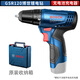 博世GSR120鋰電鉆多功能充電家用電動(dòng)螺絲刀起子機(jī)12V正品手電鉆 GSR120裸機(jī)【無(wú)電池充電器】