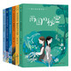 冰心獎(jiǎng)獲獎(jiǎng)作家兒童文學(xué)故事 全6冊(cè) 彩圖版 兒童文學(xué)小說(shuō)精選故事 童話小說(shuō)散文集 中小學(xué)生課外閱讀
