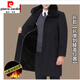 皮爾卡丹（pierre cardin）冬季羊毛呢子大衣中長(zhǎng)款過(guò)膝爸爸男裝中老年加厚中年羊絨風(fēng)衣外套 羊毛呢加長(zhǎng)款(帶毛領(lǐng)) 4XL (190) 160-180斤