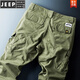 JEEP SPIRIT美式彈力純棉工裝褲軍綠色寬松直筒男士休閑褲男款流行褲子長(cháng)春秋 297帥軍綠 32 適合135到145斤 質(zhì)量超棒
