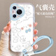 世韓適用華為Pura70手機(jī)殼HUAWEIP70保護(hù)套鏡頭全包防摔氣囊透明軟殼高級(jí)創(chuàng)意卡通可愛(ài)線(xiàn)條小狗帶掛繩