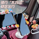 首邁金彭SU7三輪車(chē)專(zhuān)用手機支架雅迪臺鈴X6吸盤(pán)電動(dòng)四輪車(chē)儀表臺支架 維尼【車(chē)玻璃+儀表臺】狂抖不掉