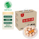 葛溪正太有機(jī)富硒鮮雞蛋新鮮無(wú)公害鮮源頭直發(fā)江西土雞蛋散養(yǎng)禮盒 禮盒裝富硒蛋36枚*50g/枚