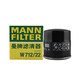 曼牌(MANNFILTER)機(jī)油濾清器機(jī)濾芯格 別克/雪佛蘭/凱迪拉克全系 W712/22 老凱越 君威 樂(lè)風(fēng)樂(lè)騁 景程