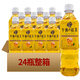 日本進(jìn)口kirin麒麟午后紅茶檸檬紅茶飲料夏日網(wǎng)紅飲品500ml*24瓶