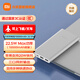 小米（MI）移動(dòng)電源充電寶10000mAh大容量 22.5W Type-C雙向快充戶(hù)外移動(dòng)電源可上飛機多口輸出 適用華為蘋(píng)果 銀色