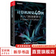 計(jì)算機(jī)視覺40例從入門到深度學(xué)習(xí) OpenCV-Python 圖書