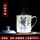 喆煒旗艦款景德鎮茶杯青花陶瓷帶蓋辦公室會(huì )議杯子男女家用水杯青花陶 【大號】竹報平安 500ml