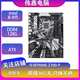 華碩、技嘉、微星B360M B365M Z370 Z390主板支持Intel 8-9代二手主板 華碩PRIME Z390-P