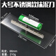 不銹鋼抹泥刀海綿刮刀硅藻泥批刀收光抹子油漆工抹灰刀瓦刀瓦工 抹泥刀大號不銹鋼款