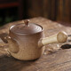 唯古日式陶瓷煮茶器側(cè)把煮茶壺花茶黑茶白茶壺大口碳爐圍爐煮茶電陶爐 直口煮茶壺（900ml）