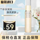資生堂（Shiseido）悅薇珀翡緊顏亮膚中樣水乳組合補(bǔ)水保濕女士護(hù)膚品旅行套裝 悅薇滋潤水75ml