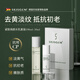 SKISGEM德國進口水乳套裝抗皺緊致抗衰老化妝品禮盒補水護膚品生日禮物女 【1周緊致透亮】水乳套裝150ML 150ml