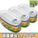潮昇動(dòng)漫公仔玩偶模型植物大戰(zhàn)僵尸玩具盲盒 驚喜罐（隨機(jī)3個(gè) 款式不重復(fù)）