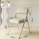 飛旺藤達折疊椅子家用學(xué)生宿舍折疊靠背椅子電腦椅子舒服久坐辦公椅書(shū)桌椅 卡其色【內置柔軟海綿】免安裝 加粗23mm鋼管，海綿坐墊海綿靠背
