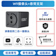 匯博士電商發(fā)貨監(jiān)控電腦攝像頭USB自動對焦攝影頭洗衣拍照退貨拆包監(jiān)控電商糾紛舉證軟件免費試用3個月 4K 【1200萬像素】拆包/發(fā)貨+懸臂支架