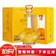 牡丹花都洛陽特色禮品 牡丹花都全花酒和禮 50.2度濃香白酒 河南特產(chǎn) 一提（2瓶*500ml）+手提袋