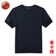 單位T恤體能服夏季圓領(lǐng)短袖純棉大碼保安半袖t衫短袖訓(xùn)練衫 萊卡棉短袖T恤 2XL