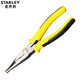 史丹利（STANLEY）DYNAGRIP尖嘴鉗 家用尖口鉗 尖咀鉗 尖頭鉗子 6寸 STHT84031-8-23