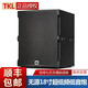 TKL TX系列無(wú)源超重低音炮專(zhuān)業(yè)音響酒吧音箱戶(hù)外大型舞臺活動(dòng)工程大功率婚慶演出慢搖發(fā)燒HIFI 單18寸（600W）一只