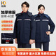 耐典冬季防靜電工作服棉衣男加厚內(nèi)膽防寒勞保服藏藍(lán)色雙層套裝180