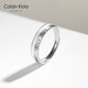 Colaivkloia情侶戒指男女對戒925銀開(kāi)口婚戒首飾520情人節生日禮物送男女友 JZ9044【銀色女款開(kāi)口】