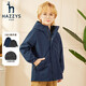 哈吉斯（HAZZYS）品牌童裝男女童可拆卸棉服高拉鏈防風(fēng)一衣兩穿可拆卸棉服 深灰藍(lán) 130