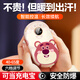 鉑吶苓暖手寶充電寶二合一兒童送女生暖寶寶實(shí)用暖手神器女神節(jié)生日禮物 草莓熊【18000毫安】