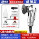 基躍德國(guó)氣動(dòng)倒角機(jī)手持迷你小型倒角器45度倒角神器R角C角修毛刺修邊 德國(guó)款-標(biāo)配標(biāo)配+2個(gè)刀片
