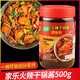 家樂(lè )火辣干鍋醬調味料500g香辣麻辣香鍋四川火鍋干鍋海鮮牛蛙醬料 火辣干鍋醬500g*1瓶