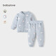 babylove嬰兒保暖套裝秋冬季純棉男女寶寶上衣褲子夾棉加厚兩件套棉服冬裝