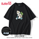 班尼路（Baleno）夏季短袖男女款潮牌定制卡通貓百搭上衣t恤運(yùn)動(dòng)寬松五分袖衣服