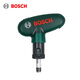BOSCH博世螺絲批頭套裝合金鋼材質(zhì) 家具維修玩具拆裝10支裝