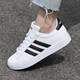 阿迪達斯 （adidas）官方艦店男鞋 夏季新款三條紋板鞋皮面運動鞋耐磨休閑鞋子板鞋男 GW9195-店長推薦 41
