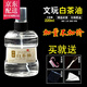 彩荷白茶油壽山石玉石養(yǎng)護(hù)油翡翠蜜蠟瑪瑙和田玉文玩保養(yǎng)油